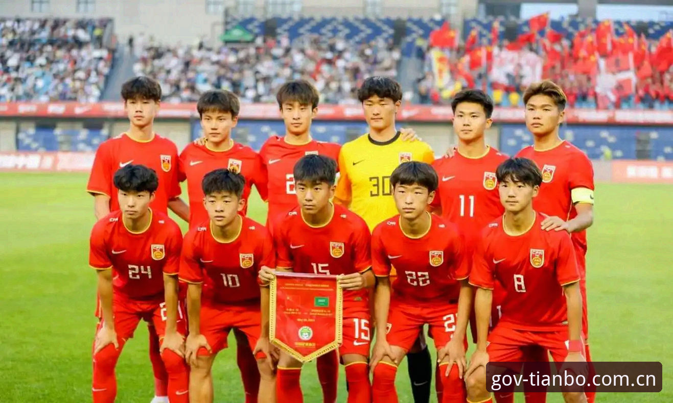 天博体育怎么登录怎么下载 U17世界杯抽签结果解读:中国男女足分组形势分析